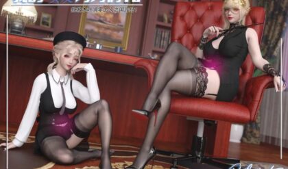 3DCG Porn Comics -  Mo Xueyin - My girlfriend’s clone 19