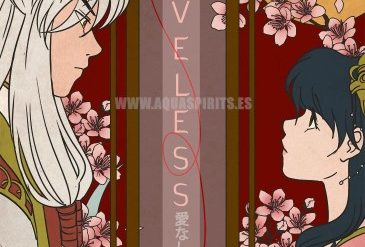 Adult Comics -  Aquarina - Loveless (Inuyasha)