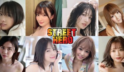 Adult Game -  Street Hero v0.4a + Fix by Safriscoffi
