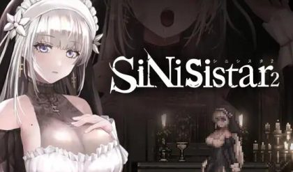 Adult Game -  Uu, Nennai 5 - SiNiSistar2 Ver.1.0.6 Final (eng)