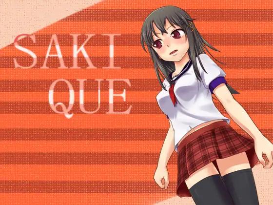 Adult Game -  Amatsuchiya - SakiQue Ver.1.0 Final (eng)