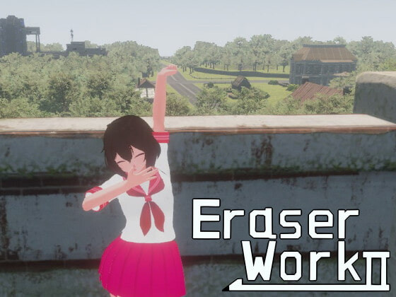 Adult Game -  InstantArrow - EraserWork2 Final (eng)