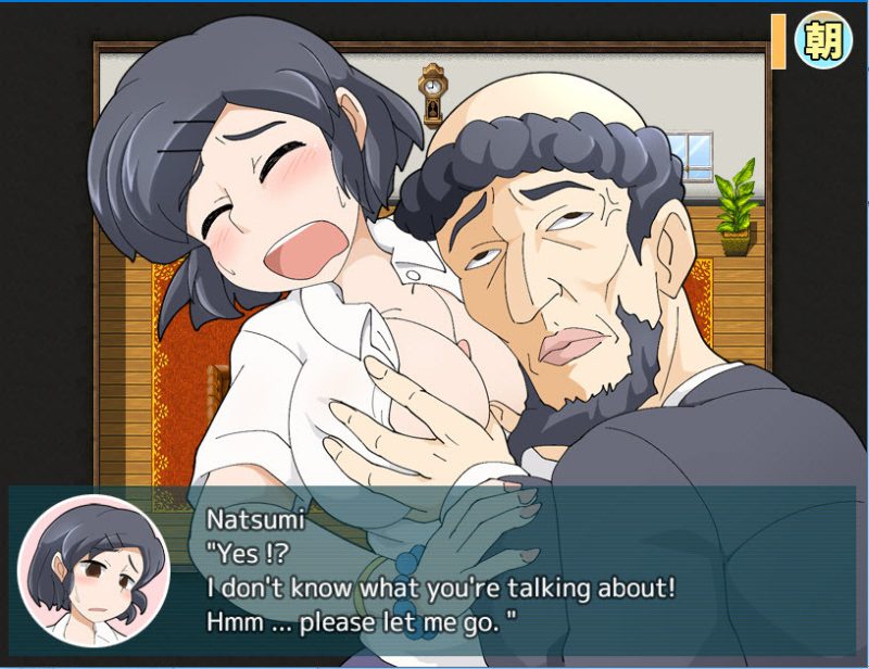 Adult Game -  StudioTsunnequze, 072Project - Natsumi and the Absurd Academy Ver.1.0d (eng)