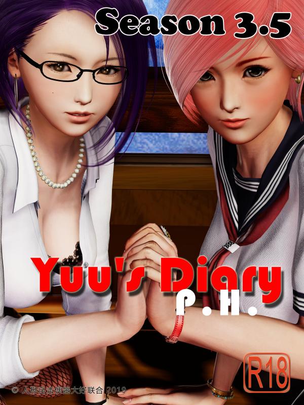3DCG Porn Comics -  Kyannlee - Yuu's Diary Yuu's Diary P.H Season 3.5