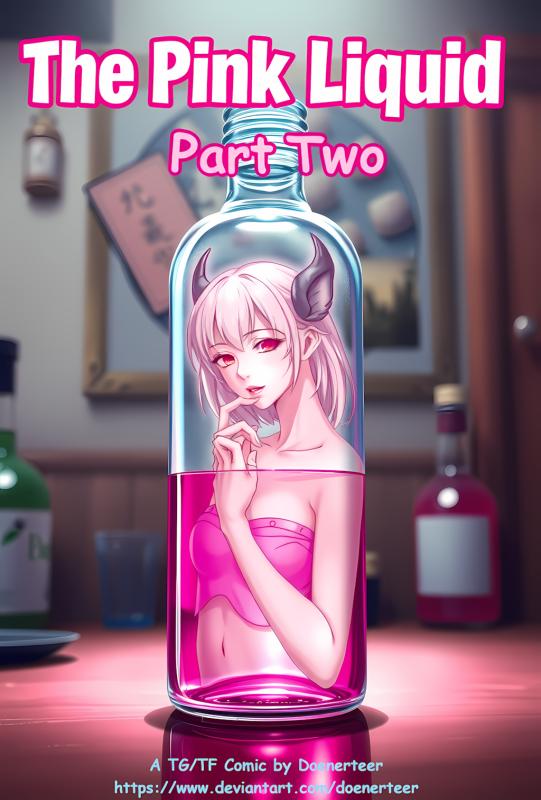 AI Porn Comics -  Doenerteer - The Pink Liquid Ongoing