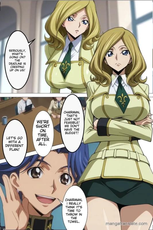 AI Porn Comics -  Kangokusen - The president's breasts are being targeted