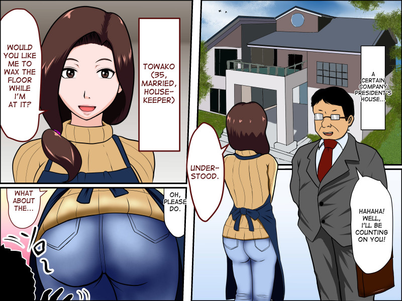 Adult Comics -  Fucking Busty Housekeeper MILF Slut by Almarosso