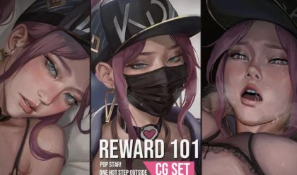 Adult Comics -  Hoobamon - Reward 101 : Pop Star! One Hot Step Outside