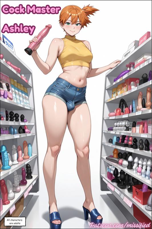 Adult Comics -  Missified - Bitchy Ashley - Chapter 1.1