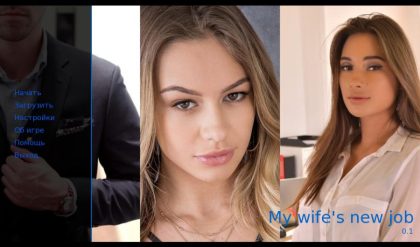 Adult Game -  Dexteroys, Pakadex - My wife's new job ver.0.27a Win/Android/Mac/linux bbhentai.net