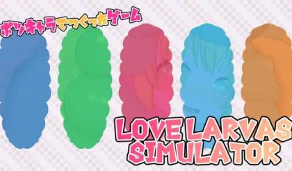 Adult Game -  HaLOVETa - Love Larvas Simulator ver.1.2 Final (eng) bbhentai.net