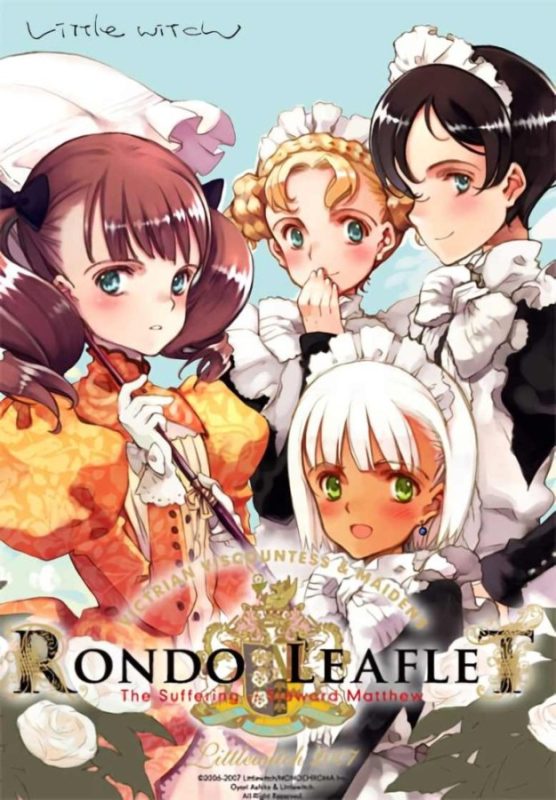 Adult Game -  Littlewitch - Rondo Leaflet Ver.1.0 Final (eng)