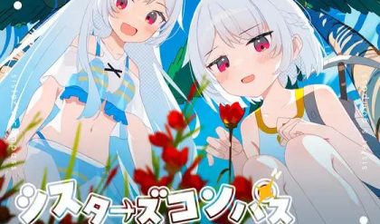 Adult Game -  Twinkle STARs - Sisters Compass Lovey-Dovey Slow Life on a Deserted Island with My Little Sisters Ver 1.0.2 Final (eng)
