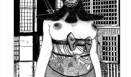 Adult Comics -  [Apollonia Saintclair]Ink is my blood 01 [Artbook] bbhentai.net