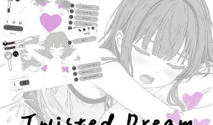 Adult Game -  Yokuchōji - Twisted Dream Ver.1.0.0 Final (eng) bbhentai.net