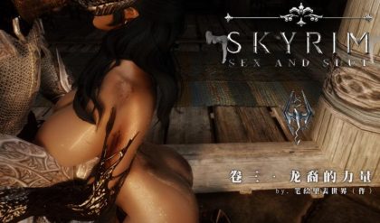 3DCG Porn Comics -  The world in the painting - The Elder Scrolls V: Skyrim: Sex and slut 3 bbhentai.net