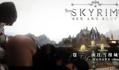 3DCG Porn Comics -  The world in the painting - The Elder Scrolls V: Skyrim: Sex and slut 2 bbhentai.net