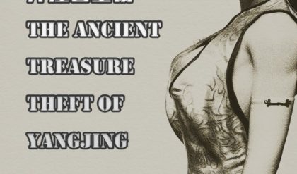 3DCG Porn Comics -  [VastiDune] THE ANCIENT TREASURE THEFT OF YANGJING 1 [English] bbhentai.net