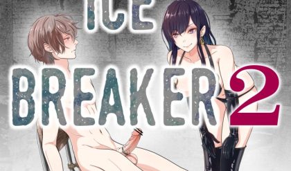Adult Comics -  Hisano - Ice Breaker 1-3 bbhentai.net