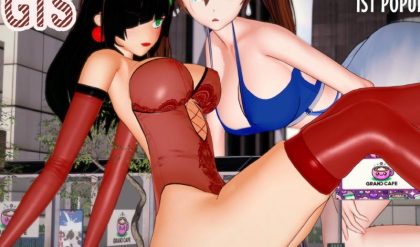 Adult Comics -  PoterColus - My Sweet GTS 4 bbhentai.net