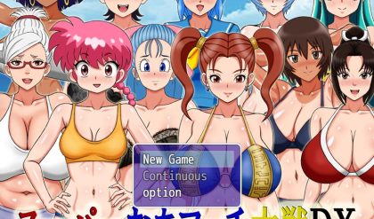 Adult Game -  GAISEIDOU - Super Chubby Fetish Wars DX Ver.2025.09.08 Final (eng) bbhentai.net