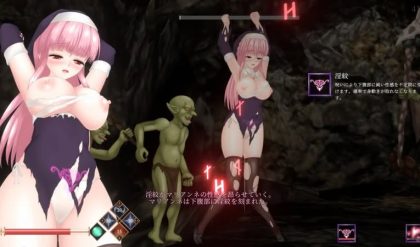 Adult Game -  UnHolY PraYeR v2025-09-24 by Unholy Creation bbhentai.net