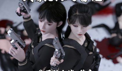 3DCG Porn Comics -  [Engram023] Adventure of an Armed JK 6 [English] bbhentai.net