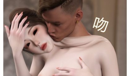 3DCG Porn Comics -  [Ackerman] The Rule of the Haunted Hotel 1 bbhentai.net