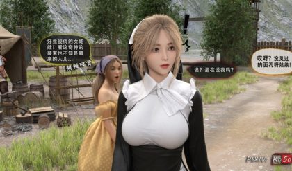 3DCG Porn Comics -  [Koso] Whisper of the Saintess 2 bbhentai.net