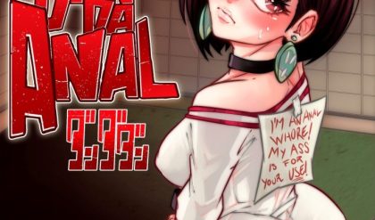 Adult Comics -  VCP - Dan Da Anal bbhentai.net