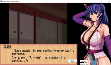 Adult Game -  Ping - Susume! Tokusou Onmitsu Kunoichi Ver.1.0 Final (eng) bbhentai.net
