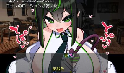 Adult Game -  VS Oppai Succubus: Enano Edition v1.0. 1 by KabeSIN bbhentai.net