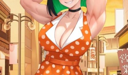 Adult Game -  Dont Flex On Me Yumi Chan Ver.0.7.7 by Peach Punch! bbhentai.net