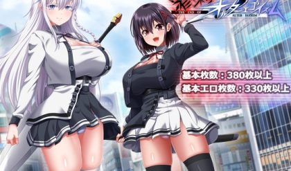 Adult Game -  ONEONE1 - The End of Alter Egoism Ver.1.02 Final (eng) bbhentai.net