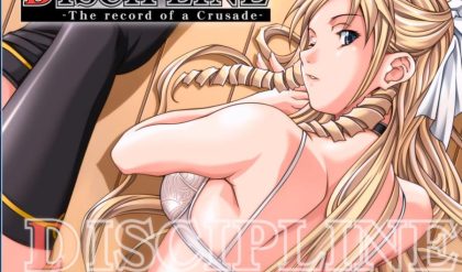 Adult Game -  Discipline -The record of a Crusade- Ren'Py Remake Ver.0.3 by Bible Black Ren'Py bbhentai.net