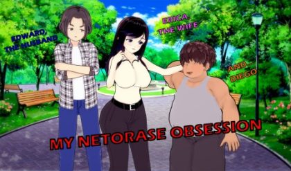 Adult Game -  DrusasNTS - My Netorase Obsession v0.9b bbhentai.net