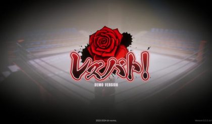 Adult Game -  Lesbian Battle! vα0.41b by Dere bbhentai.net