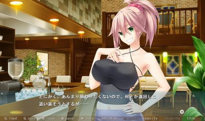 Adult Game -  Nee-chan no Susume- Onee-chan no Itazura Seiseikatsu Final by Atelier Kaguya Bare & Bunny bbhentai.net