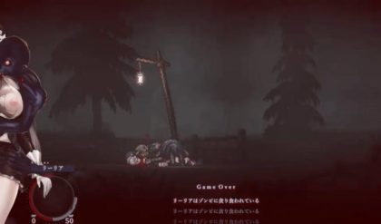 Adult Game -  Nennai 5 - SiNiSistar 2 Ver.1.1.2 bbhentai.net